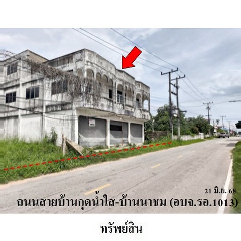 ประกาศฟรี! ซื้อ-ขาย-เช่า คอนโด บ้าน ทาวน์โฮม ที่ดิน และพื้นที่เชิงพาณิชย์ทั่วประเทศไทย ทุกทำเล ทุกงบประมาณ ไม่มีค่าใช้จ่าย ลงง่าย ขายไว เข้าถึงผู้ซื้อโดยตรง 4 238092pic3.jpg