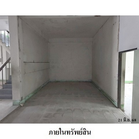 ประกาศฟรี! ซื้อ-ขาย-เช่า คอนโด บ้าน ทาวน์โฮม ที่ดิน และพื้นที่เชิงพาณิชย์ทั่วประเทศไทย ทุกทำเล ทุกงบประมาณ ไม่มีค่าใช้จ่าย ลงง่าย ขายไว เข้าถึงผู้ซื้อโดยตรง 5 238092pic4.jpg