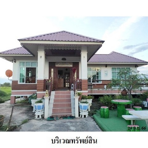 ประกาศฟรี! ซื้อ-ขาย-เช่า คอนโด บ้าน ทาวน์โฮม ที่ดิน และพื้นที่เชิงพาณิชย์ทั่วประเทศไทย ทุกทำเล ทุกงบประมาณ ไม่มีค่าใช้จ่าย ลงง่าย ขายไว เข้าถึงผู้ซื้อโดยตรง 4 238085pic3.jpg