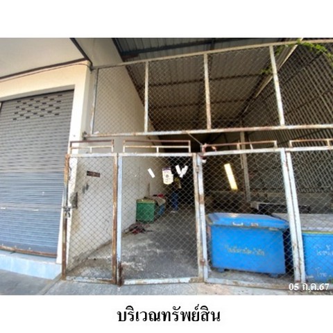 ประกาศฟรี! ซื้อ-ขาย-เช่า คอนโด บ้าน ทาวน์โฮม ที่ดิน และพื้นที่เชิงพาณิชย์ทั่วประเทศไทย ทุกทำเล ทุกงบประมาณ ไม่มีค่าใช้จ่าย ลงง่าย ขายไว เข้าถึงผู้ซื้อโดยตรง 3 238083pic2.jpg