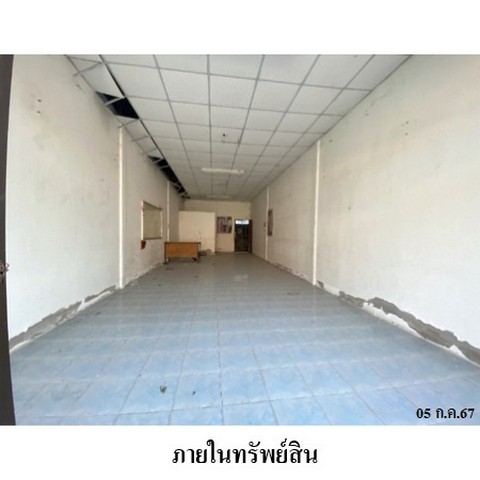 ประกาศฟรี! ซื้อ-ขาย-เช่า คอนโด บ้าน ทาวน์โฮม ที่ดิน และพื้นที่เชิงพาณิชย์ทั่วประเทศไทย ทุกทำเล ทุกงบประมาณ ไม่มีค่าใช้จ่าย ลงง่าย ขายไว เข้าถึงผู้ซื้อโดยตรง 5 238083pic4.jpg