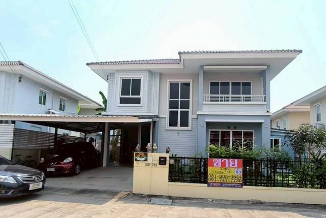 ประกาศฟรี! ซื้อ-ขาย-เช่า คอนโด บ้าน ทาวน์โฮม ที่ดิน และพื้นที่เชิงพาณิชย์ทั่วประเทศไทย ทุกทำเล ทุกงบประมาณ ไม่มีค่าใช้จ่าย ลงง่าย ขายไว เข้าถึงผู้ซื้อโดยตรง 2 514127pic1.jpg