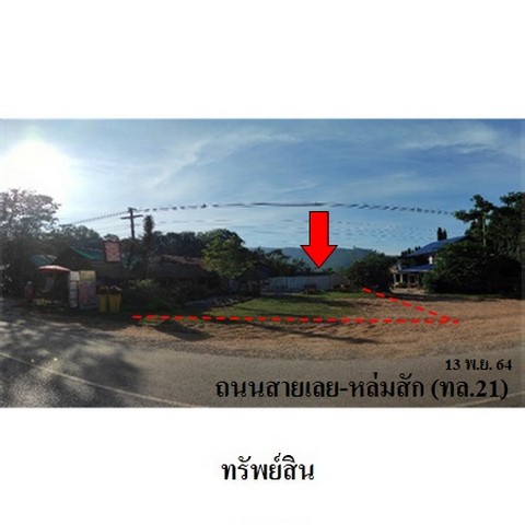 ประกาศฟรี! ซื้อ-ขาย-เช่า คอนโด บ้าน ทาวน์โฮม ที่ดิน และพื้นที่เชิงพาณิชย์ทั่วประเทศไทย ทุกทำเล ทุกงบประมาณ ไม่มีค่าใช้จ่าย ลงง่าย ขายไว เข้าถึงผู้ซื้อโดยตรง 2 238191pic1.jpg