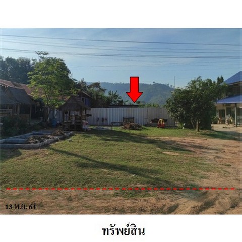 ประกาศฟรี! ซื้อ-ขาย-เช่า คอนโด บ้าน ทาวน์โฮม ที่ดิน และพื้นที่เชิงพาณิชย์ทั่วประเทศไทย ทุกทำเล ทุกงบประมาณ ไม่มีค่าใช้จ่าย ลงง่าย ขายไว เข้าถึงผู้ซื้อโดยตรง 3 238191pic2.jpg