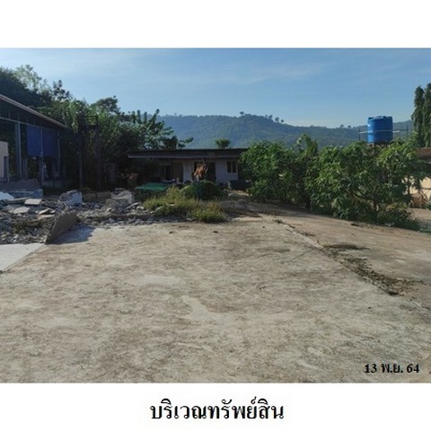 ประกาศฟรี! ซื้อ-ขาย-เช่า คอนโด บ้าน ทาวน์โฮม ที่ดิน และพื้นที่เชิงพาณิชย์ทั่วประเทศไทย ทุกทำเล ทุกงบประมาณ ไม่มีค่าใช้จ่าย ลงง่าย ขายไว เข้าถึงผู้ซื้อโดยตรง 4 238191pic3.jpg