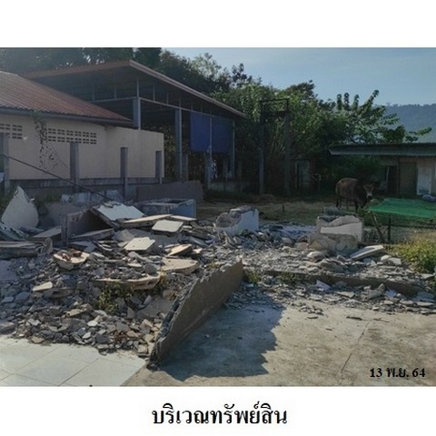 ประกาศฟรี! ซื้อ-ขาย-เช่า คอนโด บ้าน ทาวน์โฮม ที่ดิน และพื้นที่เชิงพาณิชย์ทั่วประเทศไทย ทุกทำเล ทุกงบประมาณ ไม่มีค่าใช้จ่าย ลงง่าย ขายไว เข้าถึงผู้ซื้อโดยตรง 5 238191pic4.jpg