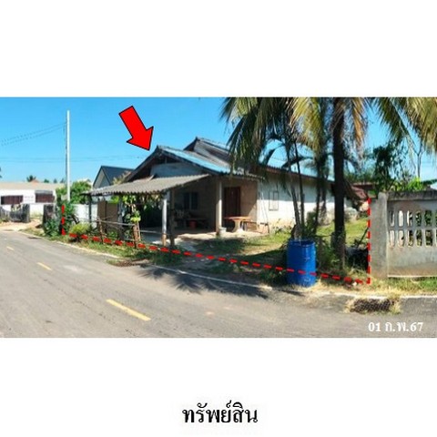 ประกาศฟรี! ซื้อ-ขาย-เช่า คอนโด บ้าน ทาวน์โฮม ที่ดิน และพื้นที่เชิงพาณิชย์ทั่วประเทศไทย ทุกทำเล ทุกงบประมาณ ไม่มีค่าใช้จ่าย ลงง่าย ขายไว เข้าถึงผู้ซื้อโดยตรง 5 238169pic4.jpg