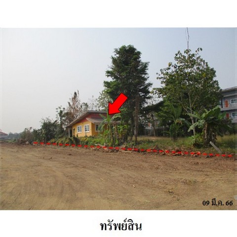 ประกาศฟรี! ซื้อ-ขาย-เช่า คอนโด บ้าน ทาวน์โฮม ที่ดิน และพื้นที่เชิงพาณิชย์ทั่วประเทศไทย ทุกทำเล ทุกงบประมาณ ไม่มีค่าใช้จ่าย ลงง่าย ขายไว เข้าถึงผู้ซื้อโดยตรง 3 238168pic2.jpg