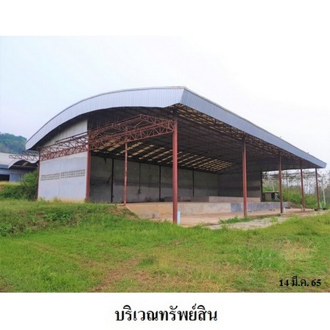 ประกาศฟรี! ซื้อ-ขาย-เช่า คอนโด บ้าน ทาวน์โฮม ที่ดิน และพื้นที่เชิงพาณิชย์ทั่วประเทศไทย ทุกทำเล ทุกงบประมาณ ไม่มีค่าใช้จ่าย ลงง่าย ขายไว เข้าถึงผู้ซื้อโดยตรง 3 238165pic2.jpg