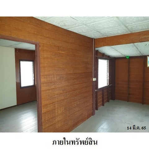 ประกาศฟรี! ซื้อ-ขาย-เช่า คอนโด บ้าน ทาวน์โฮม ที่ดิน และพื้นที่เชิงพาณิชย์ทั่วประเทศไทย ทุกทำเล ทุกงบประมาณ ไม่มีค่าใช้จ่าย ลงง่าย ขายไว เข้าถึงผู้ซื้อโดยตรง 4 238165pic3.jpg