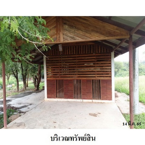 ประกาศฟรี! ซื้อ-ขาย-เช่า คอนโด บ้าน ทาวน์โฮม ที่ดิน และพื้นที่เชิงพาณิชย์ทั่วประเทศไทย ทุกทำเล ทุกงบประมาณ ไม่มีค่าใช้จ่าย ลงง่าย ขายไว เข้าถึงผู้ซื้อโดยตรง 5 238165pic4.jpg