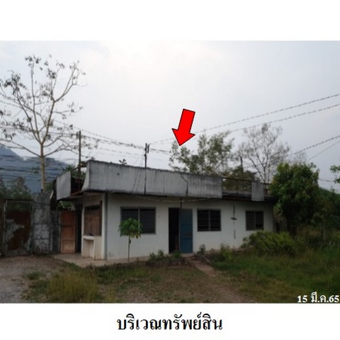 ประกาศฟรี! ซื้อ-ขาย-เช่า คอนโด บ้าน ทาวน์โฮม ที่ดิน และพื้นที่เชิงพาณิชย์ทั่วประเทศไทย ทุกทำเล ทุกงบประมาณ ไม่มีค่าใช้จ่าย ลงง่าย ขายไว เข้าถึงผู้ซื้อโดยตรง 5 238164pic4.jpg