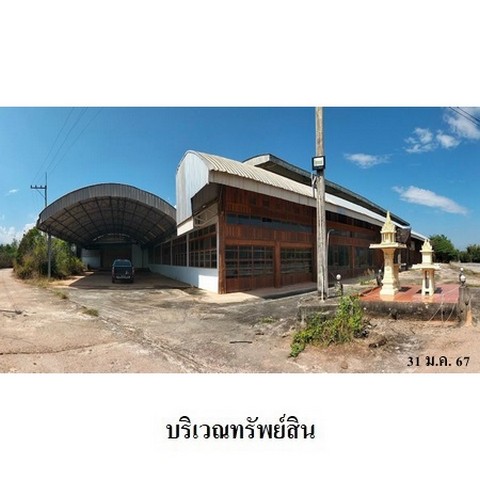 ประกาศฟรี! ซื้อ-ขาย-เช่า คอนโด บ้าน ทาวน์โฮม ที่ดิน และพื้นที่เชิงพาณิชย์ทั่วประเทศไทย ทุกทำเล ทุกงบประมาณ ไม่มีค่าใช้จ่าย ลงง่าย ขายไว เข้าถึงผู้ซื้อโดยตรง 4 238113pic3.jpg