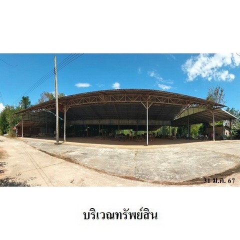 ประกาศฟรี! ซื้อ-ขาย-เช่า คอนโด บ้าน ทาวน์โฮม ที่ดิน และพื้นที่เชิงพาณิชย์ทั่วประเทศไทย ทุกทำเล ทุกงบประมาณ ไม่มีค่าใช้จ่าย ลงง่าย ขายไว เข้าถึงผู้ซื้อโดยตรง 5 238113pic4.jpg