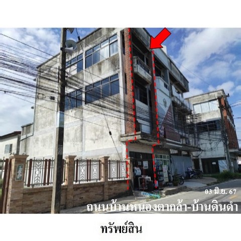 ประกาศฟรี! ซื้อ-ขาย-เช่า คอนโด บ้าน ทาวน์โฮม ที่ดิน และพื้นที่เชิงพาณิชย์ทั่วประเทศไทย ทุกทำเล ทุกงบประมาณ ไม่มีค่าใช้จ่าย ลงง่าย ขายไว เข้าถึงผู้ซื้อโดยตรง 2 238112pic1.jpg