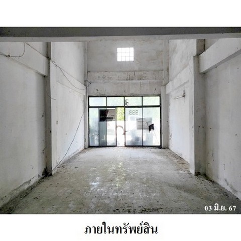 ประกาศฟรี! ซื้อ-ขาย-เช่า คอนโด บ้าน ทาวน์โฮม ที่ดิน และพื้นที่เชิงพาณิชย์ทั่วประเทศไทย ทุกทำเล ทุกงบประมาณ ไม่มีค่าใช้จ่าย ลงง่าย ขายไว เข้าถึงผู้ซื้อโดยตรง 4 238112pic3.jpg