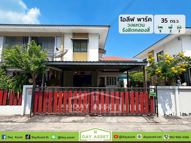 ประกาศฟรี! ซื้อ-ขาย-เช่า คอนโด บ้าน ทาวน์โฮม ที่ดิน และพื้นที่เชิงพาณิชย์ทั่วประเทศไทย ทุกทำเล ทุกงบประมาณ ไม่มีค่าใช้จ่าย ลงง่าย ขายไว เข้าถึงผู้ซื้อโดยตรง 2 315060pic1.jpg