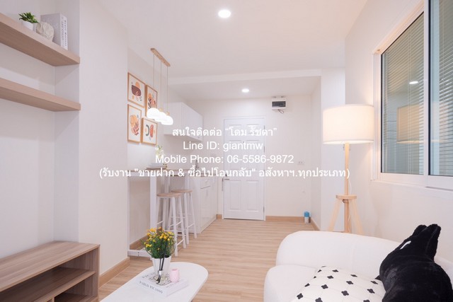 ประกาศฟรี! ซื้อ-ขาย-เช่า คอนโด บ้าน ทาวน์โฮม ที่ดิน และพื้นที่เชิงพาณิชย์ทั่วประเทศไทย ทุกทำเล ทุกงบประมาณ ไม่มีค่าใช้จ่าย ลงง่าย ขายไว เข้าถึงผู้ซื้อโดยตรง 5 314566pic4.jpg