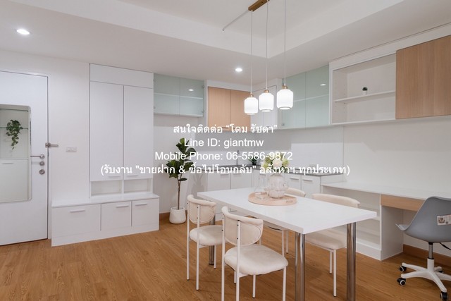 ประกาศฟรี! ซื้อ-ขาย-เช่า คอนโด บ้าน ทาวน์โฮม ที่ดิน และพื้นที่เชิงพาณิชย์ทั่วประเทศไทย ทุกทำเล ทุกงบประมาณ ไม่มีค่าใช้จ่าย ลงง่าย ขายไว เข้าถึงผู้ซื้อโดยตรง 2 314565pic1.jpg