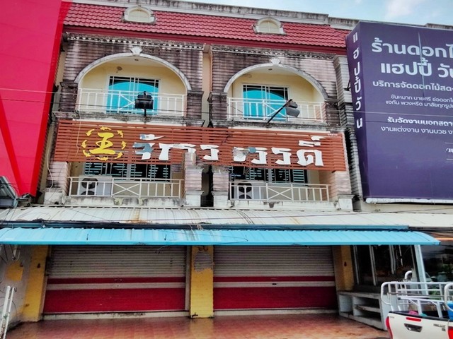 ประกาศฟรี! ซื้อ-ขาย-เช่า คอนโด บ้าน ทาวน์โฮม ที่ดิน และพื้นที่เชิงพาณิชย์ทั่วประเทศไทย ทุกทำเล ทุกงบประมาณ ไม่มีค่าใช้จ่าย ลงง่าย ขายไว เข้าถึงผู้ซื้อโดยตรง 2 251867pic1.jpg