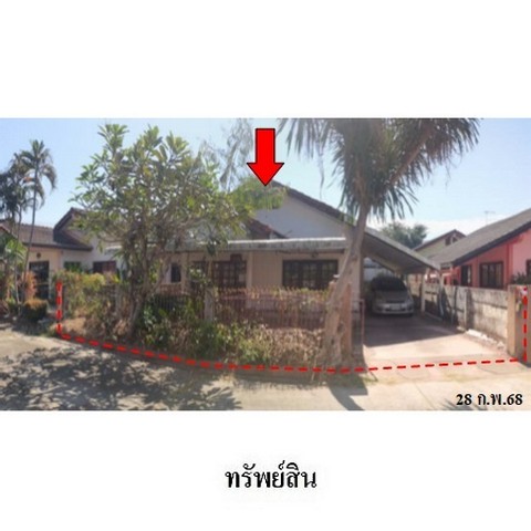 ประกาศฟรี! ซื้อ-ขาย-เช่า คอนโด บ้าน ทาวน์โฮม ที่ดิน และพื้นที่เชิงพาณิชย์ทั่วประเทศไทย ทุกทำเล ทุกงบประมาณ ไม่มีค่าใช้จ่าย ลงง่าย ขายไว เข้าถึงผู้ซื้อโดยตรง 2 238292pic1.jpg