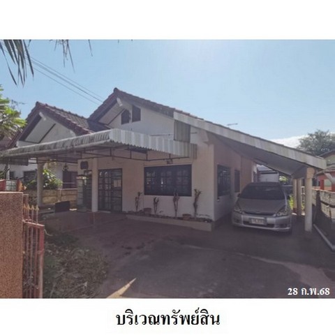 ประกาศฟรี! ซื้อ-ขาย-เช่า คอนโด บ้าน ทาวน์โฮม ที่ดิน และพื้นที่เชิงพาณิชย์ทั่วประเทศไทย ทุกทำเล ทุกงบประมาณ ไม่มีค่าใช้จ่าย ลงง่าย ขายไว เข้าถึงผู้ซื้อโดยตรง 5 238292pic4.jpg