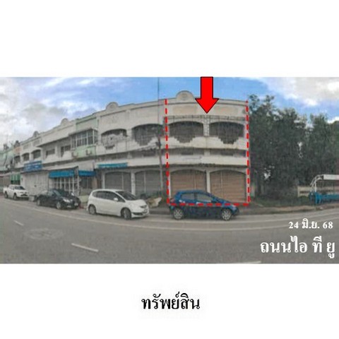 ประกาศฟรี! ซื้อ-ขาย-เช่า คอนโด บ้าน ทาวน์โฮม ที่ดิน และพื้นที่เชิงพาณิชย์ทั่วประเทศไทย ทุกทำเล ทุกงบประมาณ ไม่มีค่าใช้จ่าย ลงง่าย ขายไว เข้าถึงผู้ซื้อโดยตรง 2 238273pic1.jpg