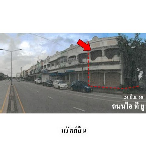 ประกาศฟรี! ซื้อ-ขาย-เช่า คอนโด บ้าน ทาวน์โฮม ที่ดิน และพื้นที่เชิงพาณิชย์ทั่วประเทศไทย ทุกทำเล ทุกงบประมาณ ไม่มีค่าใช้จ่าย ลงง่าย ขายไว เข้าถึงผู้ซื้อโดยตรง 3 238273pic2.jpg