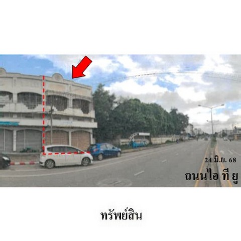 ประกาศฟรี! ซื้อ-ขาย-เช่า คอนโด บ้าน ทาวน์โฮม ที่ดิน และพื้นที่เชิงพาณิชย์ทั่วประเทศไทย ทุกทำเล ทุกงบประมาณ ไม่มีค่าใช้จ่าย ลงง่าย ขายไว เข้าถึงผู้ซื้อโดยตรง 4 238273pic3.jpg