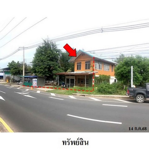 ประกาศฟรี! ซื้อ-ขาย-เช่า คอนโด บ้าน ทาวน์โฮม ที่ดิน และพื้นที่เชิงพาณิชย์ทั่วประเทศไทย ทุกทำเล ทุกงบประมาณ ไม่มีค่าใช้จ่าย ลงง่าย ขายไว เข้าถึงผู้ซื้อโดยตรง 3 238271pic2.jpg