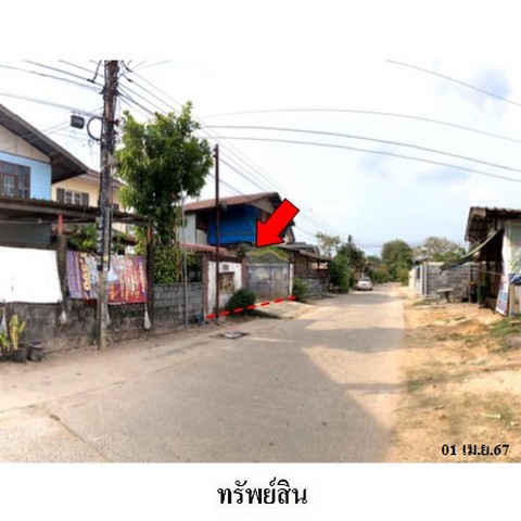 ประกาศฟรี! ซื้อ-ขาย-เช่า คอนโด บ้าน ทาวน์โฮม ที่ดิน และพื้นที่เชิงพาณิชย์ทั่วประเทศไทย ทุกทำเล ทุกงบประมาณ ไม่มีค่าใช้จ่าย ลงง่าย ขายไว เข้าถึงผู้ซื้อโดยตรง 3 238209pic2.jpg