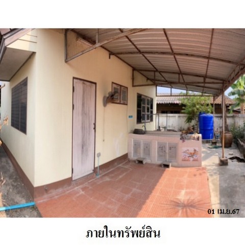 ประกาศฟรี! ซื้อ-ขาย-เช่า คอนโด บ้าน ทาวน์โฮม ที่ดิน และพื้นที่เชิงพาณิชย์ทั่วประเทศไทย ทุกทำเล ทุกงบประมาณ ไม่มีค่าใช้จ่าย ลงง่าย ขายไว เข้าถึงผู้ซื้อโดยตรง 5 238209pic4.jpg