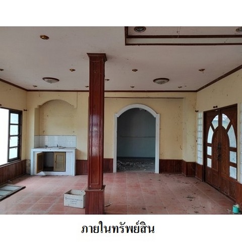 ประกาศฟรี! ซื้อ-ขาย-เช่า คอนโด บ้าน ทาวน์โฮม ที่ดิน และพื้นที่เชิงพาณิชย์ทั่วประเทศไทย ทุกทำเล ทุกงบประมาณ ไม่มีค่าใช้จ่าย ลงง่าย ขายไว เข้าถึงผู้ซื้อโดยตรง 5 238207pic4.jpg