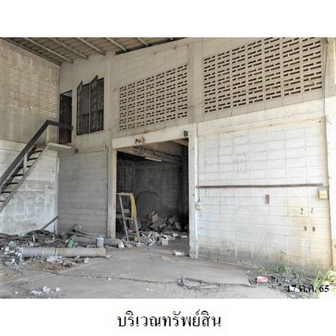 ประกาศฟรี! ซื้อ-ขาย-เช่า คอนโด บ้าน ทาวน์โฮม ที่ดิน และพื้นที่เชิงพาณิชย์ทั่วประเทศไทย ทุกทำเล ทุกงบประมาณ ไม่มีค่าใช้จ่าย ลงง่าย ขายไว เข้าถึงผู้ซื้อโดยตรง 4 238203pic3.jpg