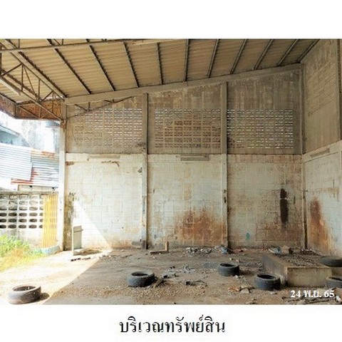 ประกาศฟรี! ซื้อ-ขาย-เช่า คอนโด บ้าน ทาวน์โฮม ที่ดิน และพื้นที่เชิงพาณิชย์ทั่วประเทศไทย ทุกทำเล ทุกงบประมาณ ไม่มีค่าใช้จ่าย ลงง่าย ขายไว เข้าถึงผู้ซื้อโดยตรง 5 238203pic4.jpg