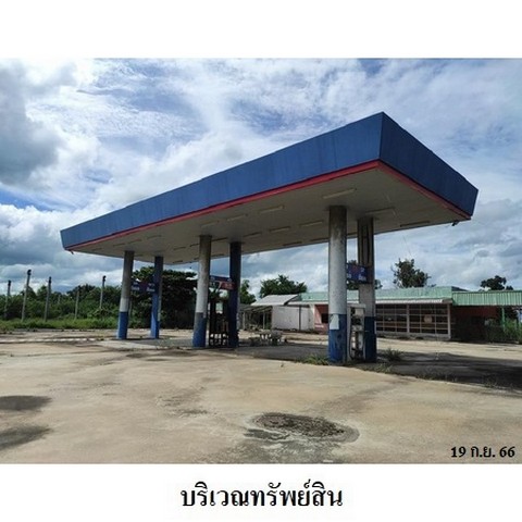 ประกาศฟรี! ซื้อ-ขาย-เช่า คอนโด บ้าน ทาวน์โฮม ที่ดิน และพื้นที่เชิงพาณิชย์ทั่วประเทศไทย ทุกทำเล ทุกงบประมาณ ไม่มีค่าใช้จ่าย ลงง่าย ขายไว เข้าถึงผู้ซื้อโดยตรง 4 238196pic3.jpg