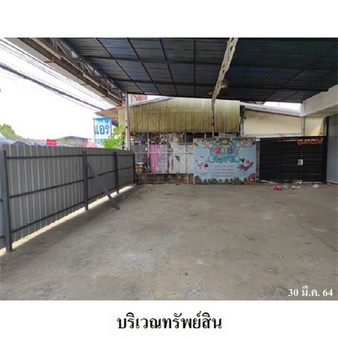 ประกาศฟรี! ซื้อ-ขาย-เช่า คอนโด บ้าน ทาวน์โฮม ที่ดิน และพื้นที่เชิงพาณิชย์ทั่วประเทศไทย ทุกทำเล ทุกงบประมาณ ไม่มีค่าใช้จ่าย ลงง่าย ขายไว เข้าถึงผู้ซื้อโดยตรง 3 238195pic2.jpg