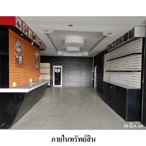 ประกาศฟรี! ซื้อ-ขาย-เช่า คอนโด บ้าน ทาวน์โฮม ที่ดิน และพื้นที่เชิงพาณิชย์ทั่วประเทศไทย ทุกทำเล ทุกงบประมาณ ไม่มีค่าใช้จ่าย ลงง่าย ขายไว เข้าถึงผู้ซื้อโดยตรง 4 238195pic3.jpg