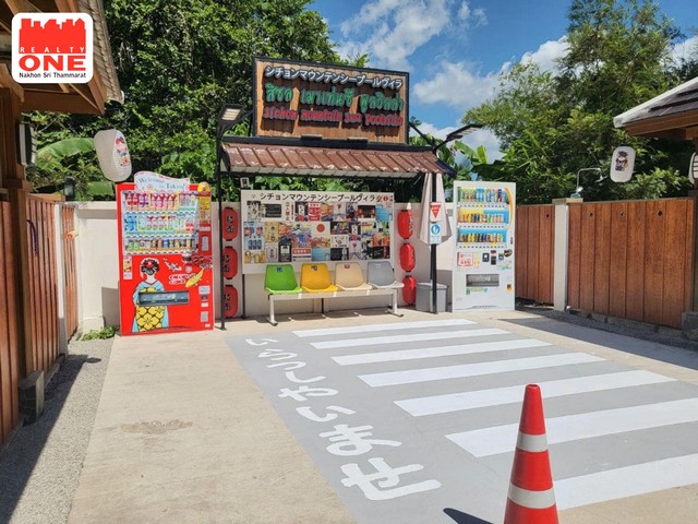 ประกาศฟรี! ซื้อ-ขาย-เช่า คอนโด บ้าน ทาวน์โฮม ที่ดิน และพื้นที่เชิงพาณิชย์ทั่วประเทศไทย ทุกทำเล ทุกงบประมาณ ไม่มีค่าใช้จ่าย ลงง่าย ขายไว เข้าถึงผู้ซื้อโดยตรง 5 315134pic4.jpg