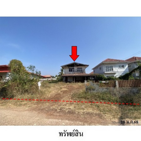 ประกาศฟรี! ซื้อ-ขาย-เช่า คอนโด บ้าน ทาวน์โฮม ที่ดิน และพื้นที่เชิงพาณิชย์ทั่วประเทศไทย ทุกทำเล ทุกงบประมาณ ไม่มีค่าใช้จ่าย ลงง่าย ขายไว เข้าถึงผู้ซื้อโดยตรง 2 239173pic1.jpg