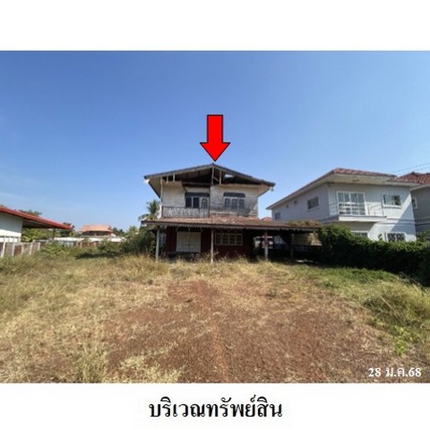 ประกาศฟรี! ซื้อ-ขาย-เช่า คอนโด บ้าน ทาวน์โฮม ที่ดิน และพื้นที่เชิงพาณิชย์ทั่วประเทศไทย ทุกทำเล ทุกงบประมาณ ไม่มีค่าใช้จ่าย ลงง่าย ขายไว เข้าถึงผู้ซื้อโดยตรง 3 239173pic2.jpg