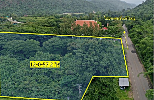 ประกาศฟรี! ซื้อ-ขาย-เช่า คอนโด บ้าน ทาวน์โฮม ที่ดิน และพื้นที่เชิงพาณิชย์ทั่วประเทศไทย ทุกทำเล ทุกงบประมาณ ไม่มีค่าใช้จ่าย ลงง่าย ขายไว เข้าถึงผู้ซื้อโดยตรง 3 314741pic2.jpg