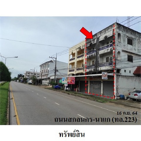 ประกาศฟรี! ซื้อ-ขาย-เช่า คอนโด บ้าน ทาวน์โฮม ที่ดิน และพื้นที่เชิงพาณิชย์ทั่วประเทศไทย ทุกทำเล ทุกงบประมาณ ไม่มีค่าใช้จ่าย ลงง่าย ขายไว เข้าถึงผู้ซื้อโดยตรง 2 239172pic1.jpg