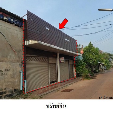 ประกาศฟรี! ซื้อ-ขาย-เช่า คอนโด บ้าน ทาวน์โฮม ที่ดิน และพื้นที่เชิงพาณิชย์ทั่วประเทศไทย ทุกทำเล ทุกงบประมาณ ไม่มีค่าใช้จ่าย ลงง่าย ขายไว เข้าถึงผู้ซื้อโดยตรง 2 239151pic1.jpg