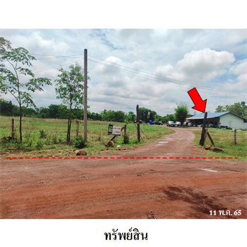 ประกาศฟรี! ซื้อ-ขาย-เช่า คอนโด บ้าน ทาวน์โฮม ที่ดิน และพื้นที่เชิงพาณิชย์ทั่วประเทศไทย ทุกทำเล ทุกงบประมาณ ไม่มีค่าใช้จ่าย ลงง่าย ขายไว เข้าถึงผู้ซื้อโดยตรง 3 239150pic2.jpg