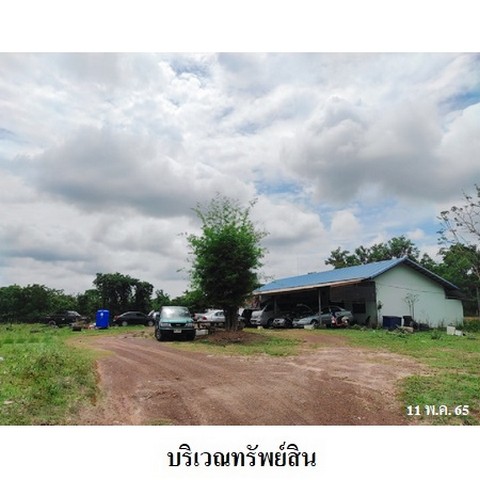 ประกาศฟรี! ซื้อ-ขาย-เช่า คอนโด บ้าน ทาวน์โฮม ที่ดิน และพื้นที่เชิงพาณิชย์ทั่วประเทศไทย ทุกทำเล ทุกงบประมาณ ไม่มีค่าใช้จ่าย ลงง่าย ขายไว เข้าถึงผู้ซื้อโดยตรง 4 239150pic3.jpg