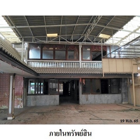 ประกาศฟรี! ซื้อ-ขาย-เช่า คอนโด บ้าน ทาวน์โฮม ที่ดิน และพื้นที่เชิงพาณิชย์ทั่วประเทศไทย ทุกทำเล ทุกงบประมาณ ไม่มีค่าใช้จ่าย ลงง่าย ขายไว เข้าถึงผู้ซื้อโดยตรง 3 239149pic2.jpg