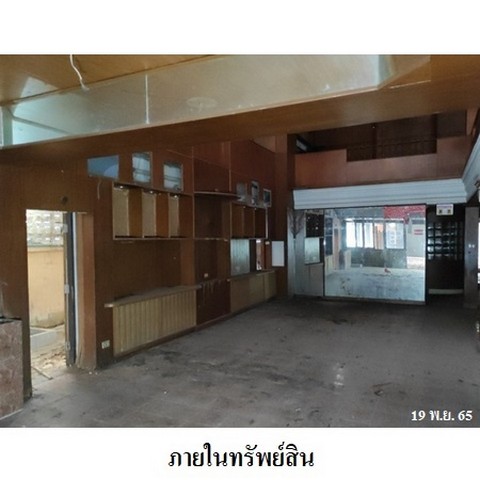 ประกาศฟรี! ซื้อ-ขาย-เช่า คอนโด บ้าน ทาวน์โฮม ที่ดิน และพื้นที่เชิงพาณิชย์ทั่วประเทศไทย ทุกทำเล ทุกงบประมาณ ไม่มีค่าใช้จ่าย ลงง่าย ขายไว เข้าถึงผู้ซื้อโดยตรง 5 239149pic4.jpg