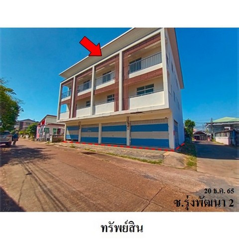 ประกาศฟรี! ซื้อ-ขาย-เช่า คอนโด บ้าน ทาวน์โฮม ที่ดิน และพื้นที่เชิงพาณิชย์ทั่วประเทศไทย ทุกทำเล ทุกงบประมาณ ไม่มีค่าใช้จ่าย ลงง่าย ขายไว เข้าถึงผู้ซื้อโดยตรง 2 239135pic1.jpg