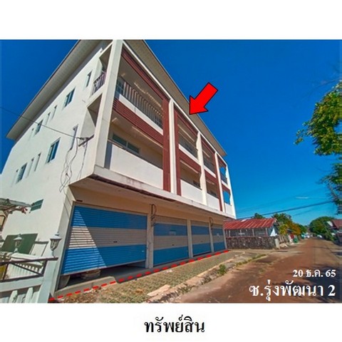 ประกาศฟรี! ซื้อ-ขาย-เช่า คอนโด บ้าน ทาวน์โฮม ที่ดิน และพื้นที่เชิงพาณิชย์ทั่วประเทศไทย ทุกทำเล ทุกงบประมาณ ไม่มีค่าใช้จ่าย ลงง่าย ขายไว เข้าถึงผู้ซื้อโดยตรง 3 239135pic2.jpg